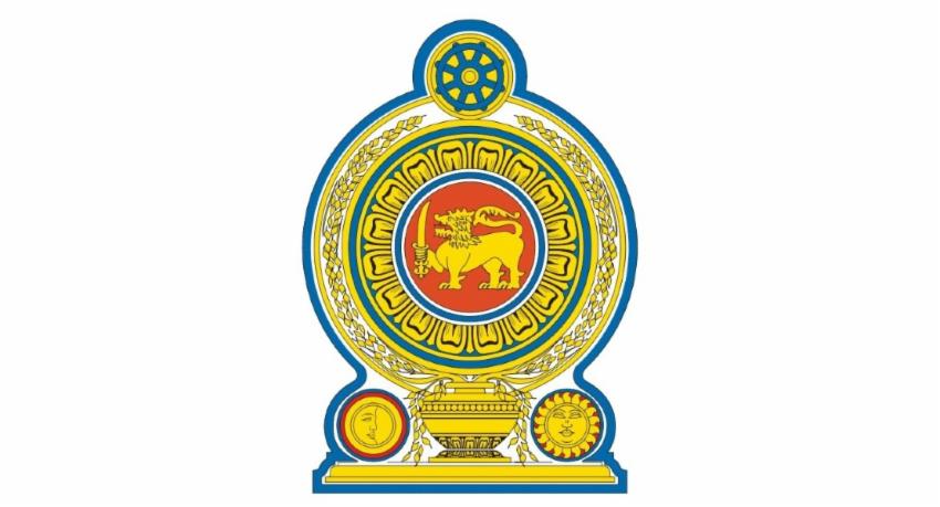 ජනපති පරීක්ෂණ කොමිෂන් සභාවක නිල කාලය දීර්ඝ කෙරේ..